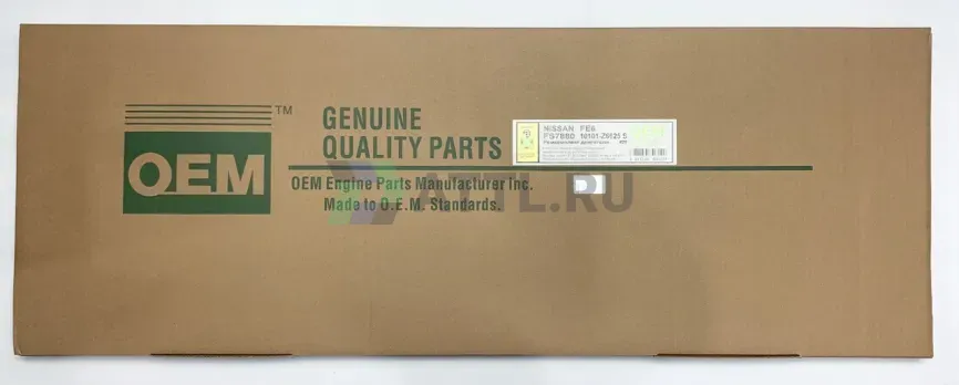 Ремкомплект двигателя FE6,FE6T (FS7880-S) фото 1