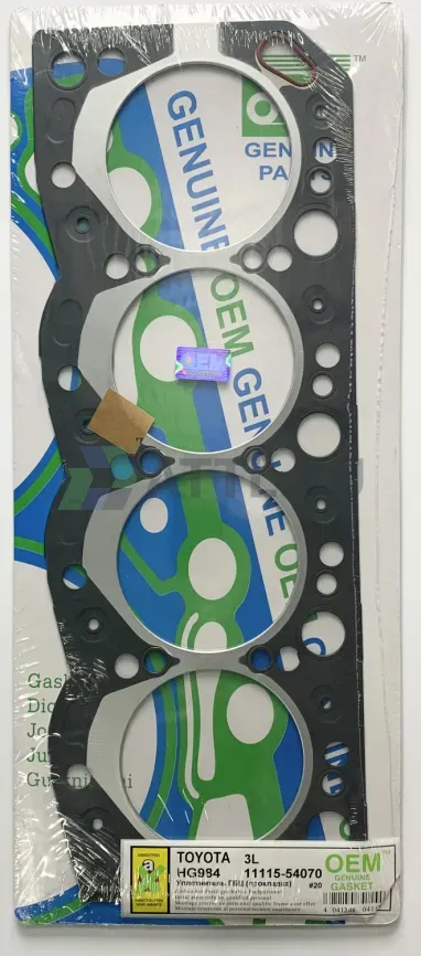 Прокладка ГБЦ 3L (HG984-S) фото 1