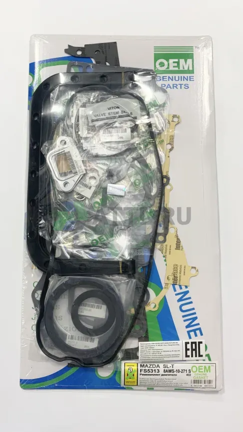 Ремкомплект двигателя SL-T (FS5313-S) фото 1