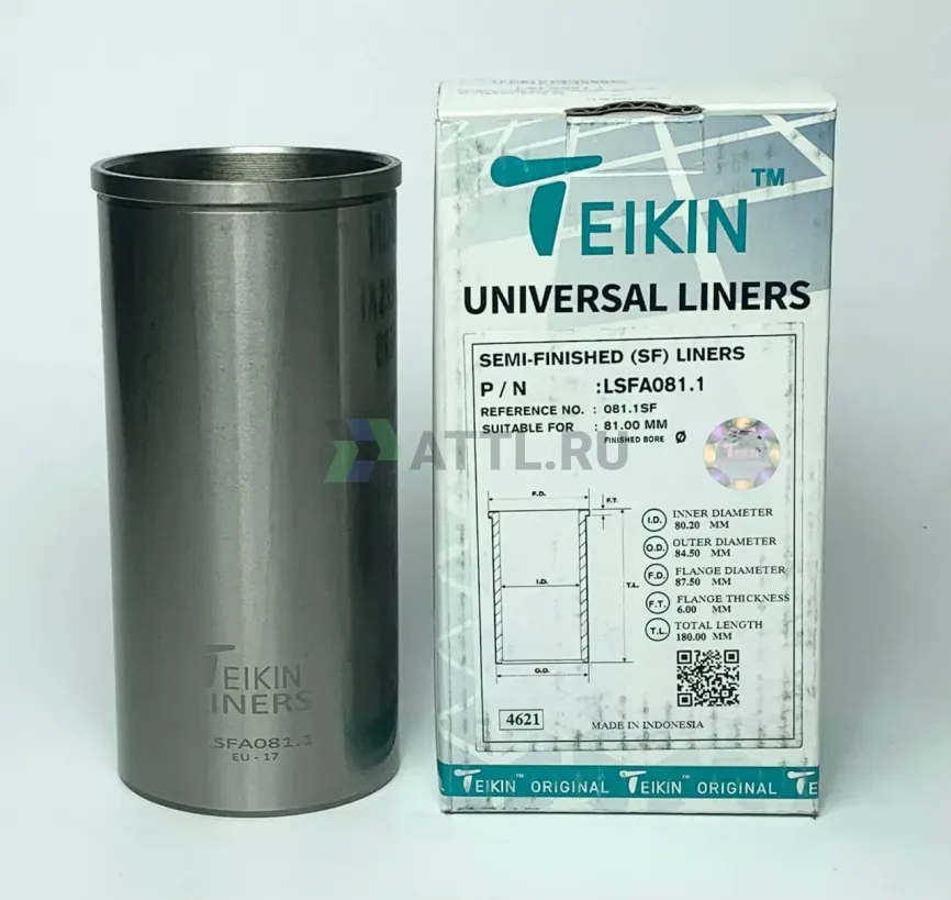 Гильза сухая универсальная фото 1