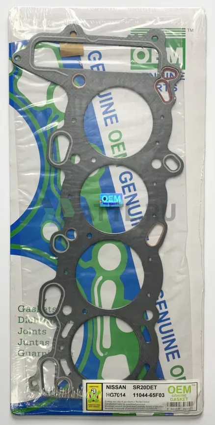 Прокладка ГБЦ SR20DET,SR20DE (HG7014-G) фото 1