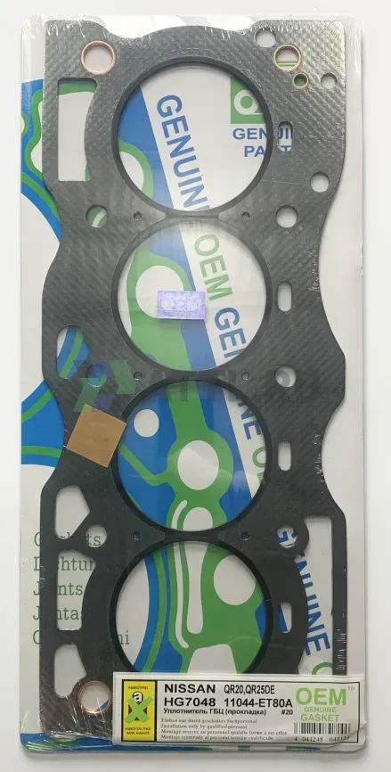 Прокладка ГБЦ QR20,25DE (HG7048-G) фото 1