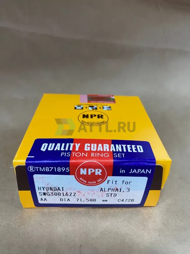 Поршневые кольца G4EA фото 1