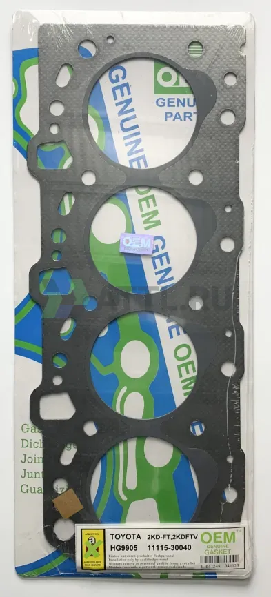 Прокладка ГБЦ 2KD-FT,2KD-FTV (HG9905-G) фото 1