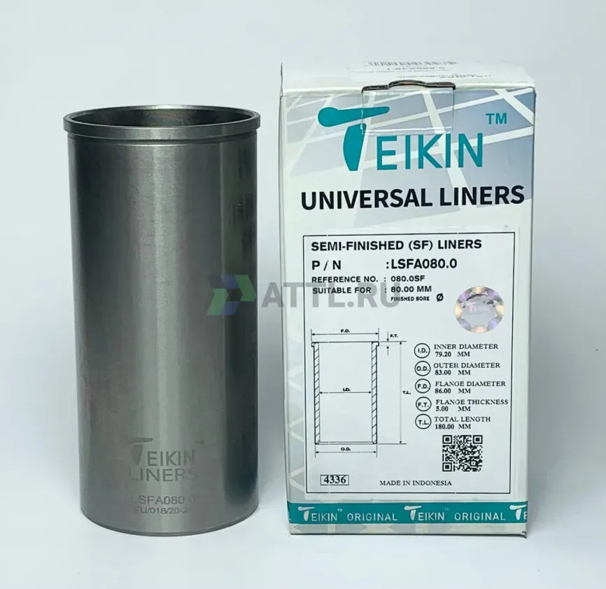 Гильза сухая универсальная фото 1