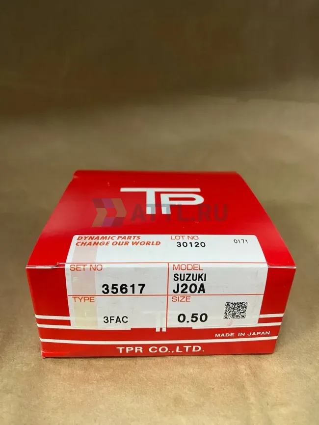 Поршневые кольца J18/J20A фото 1