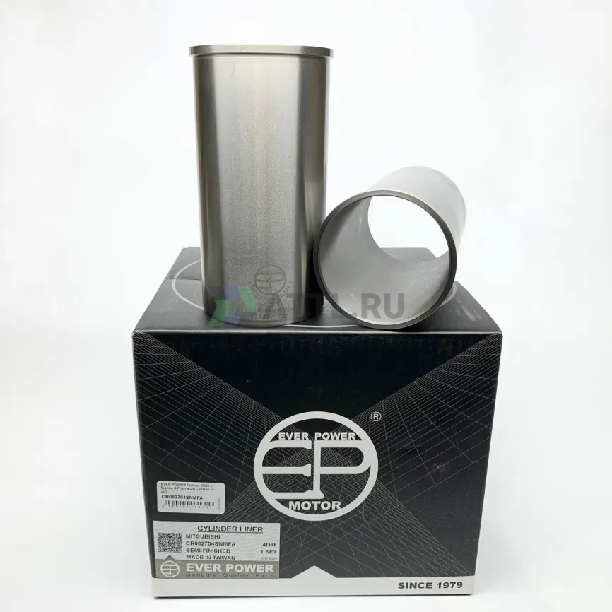 Гильзы 4D68 с буртом S/F (к-т 4шт)  фото 1