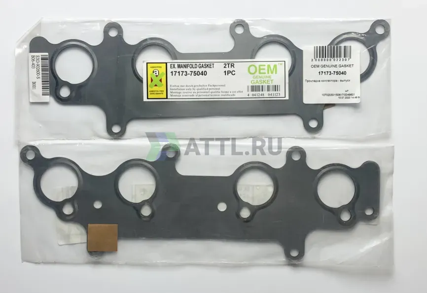 Прокладка коллектора - выпуск фото 1