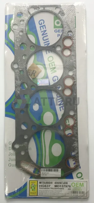 Прокладка ГБЦ 4D56-T (HG637-G) фото 1