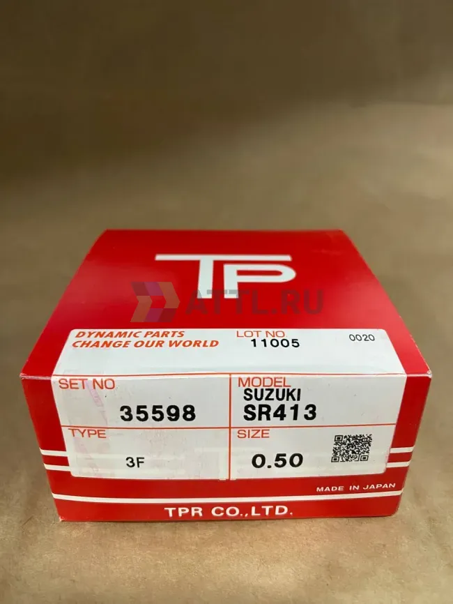 Поршневые кольца G10/G13B (3cyl) фото 1