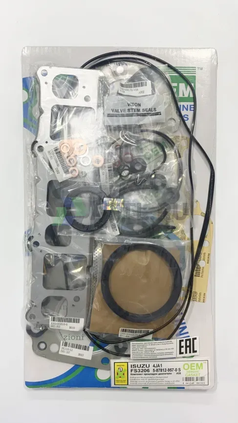 Ремкомплект двигателя 4JA1 (FS3206-S) фото 1