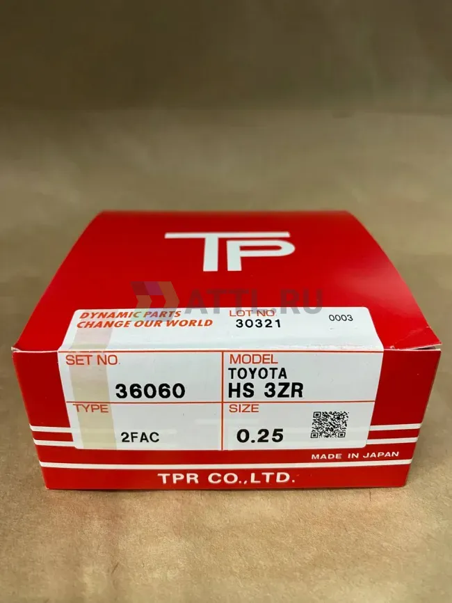 Поршневые кольца 3ZR-FE фото 1