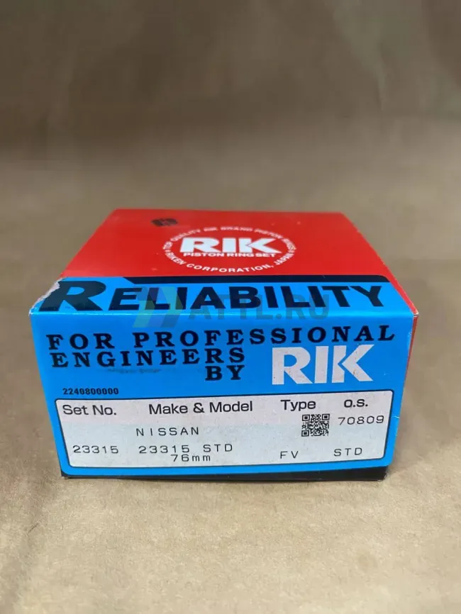 Поршневые кольца GA16S фото 1