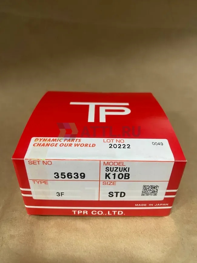 Поршневые кольца K10B/YL8 фото 1