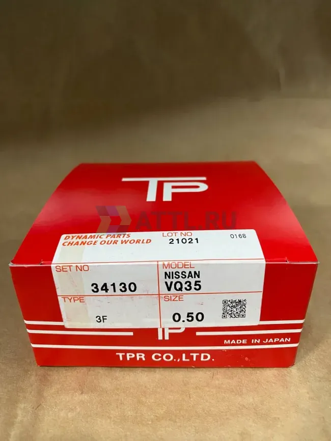 Поршневые кольца VQ35DE фото 1