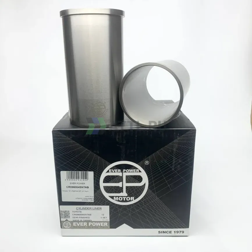 Гильзы 1Z с буртом S/F (к-т 4шт)  фото 1