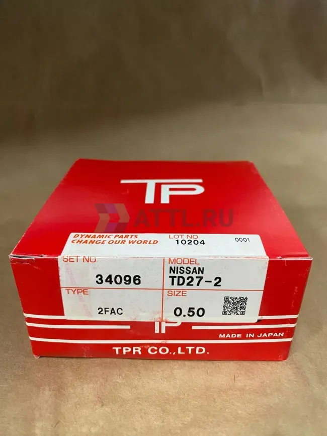 Поршневые кольца TD27-II фото 1