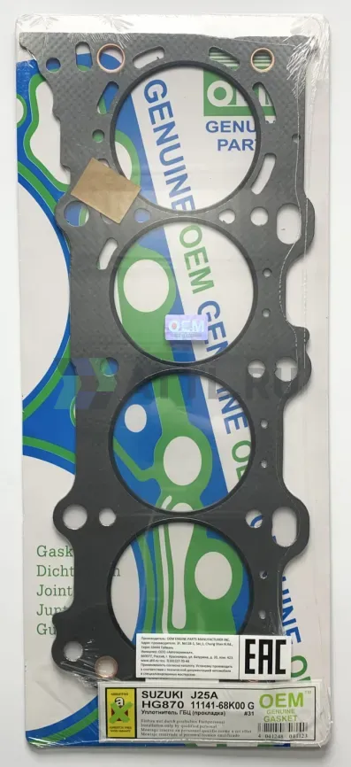 Прокладка ГБЦ J25A,J24B (HG870-G) фото 1