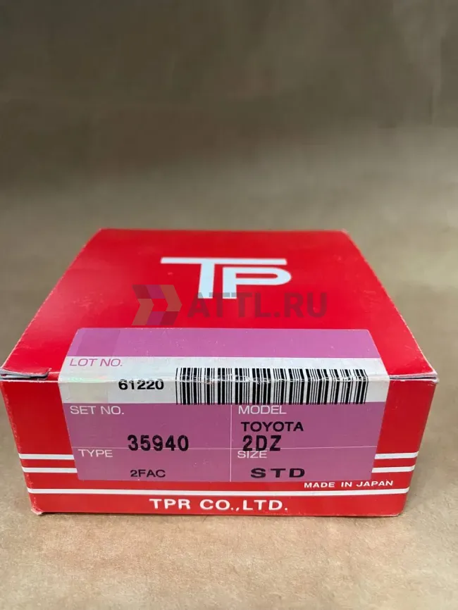 Поршневые кольца 2DZ фото 1