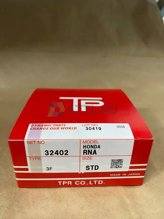 Поршневые кольца R18A/RNA фото 1