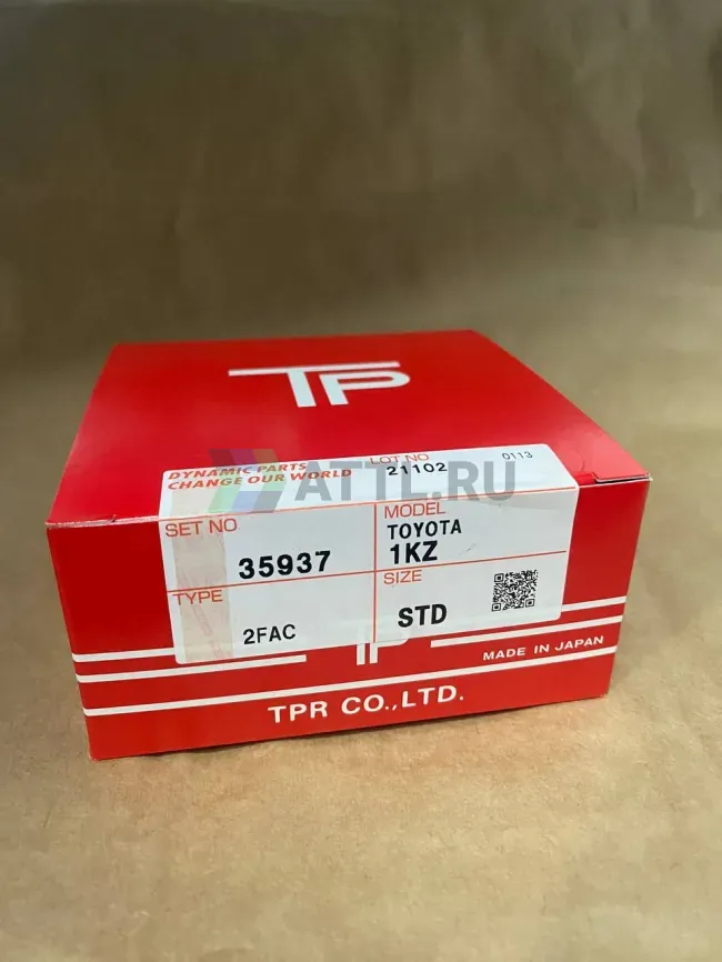 Поршневые кольца 1KZ-TE фото 1