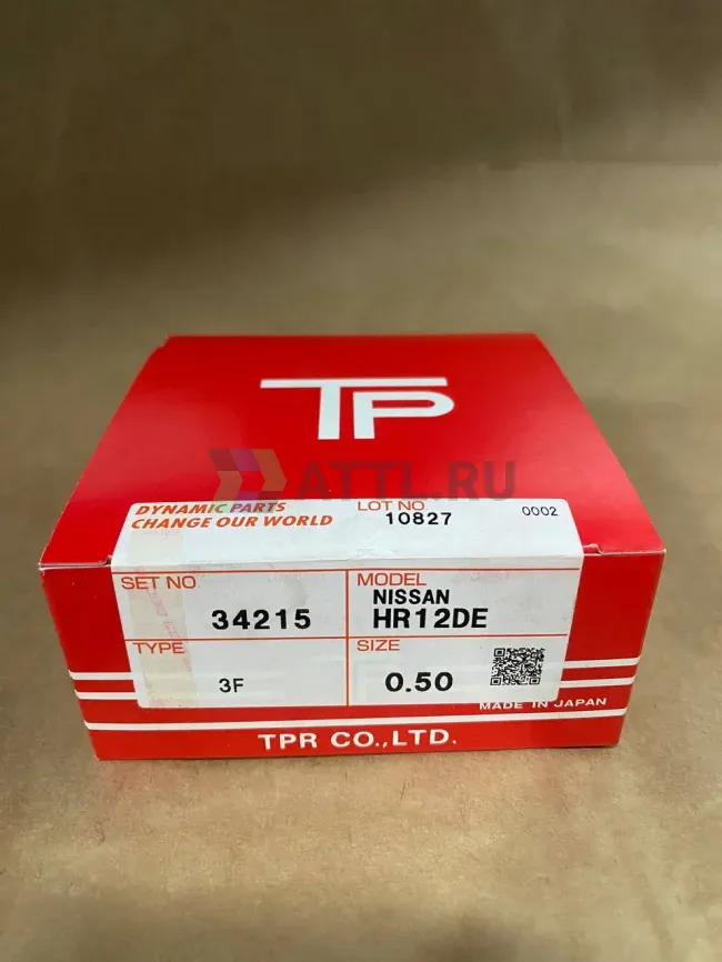 Поршневые кольца HR12DE фото 1