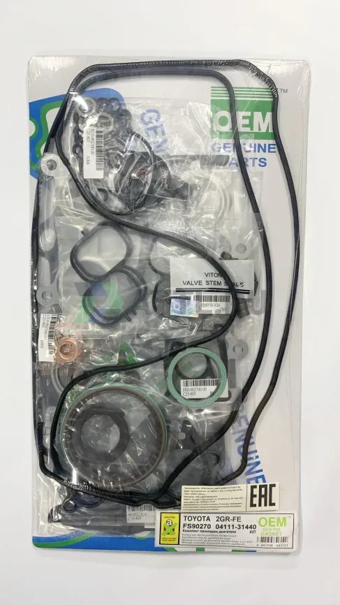 Ремкомплект двигателя 2GR-FE (FS90270-S) фото 1