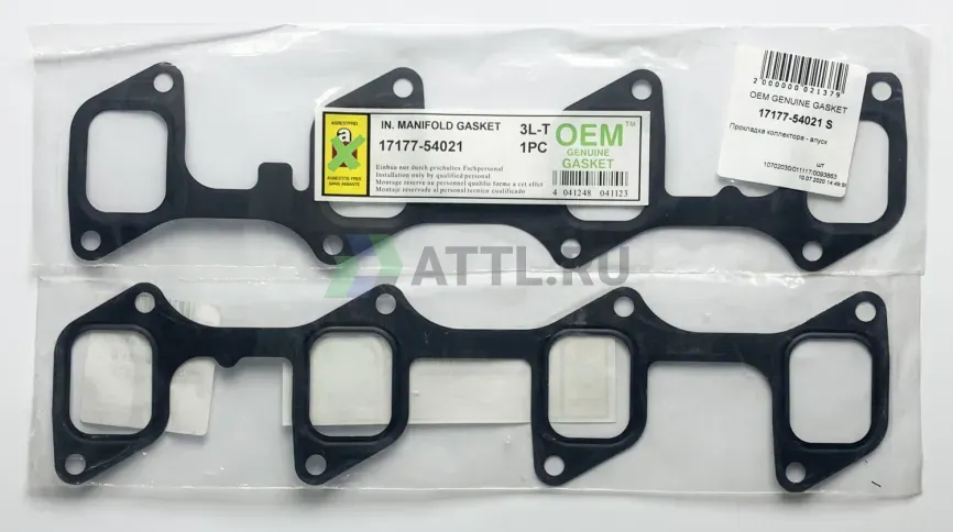 Прокладка коллектора - впуск фото 1