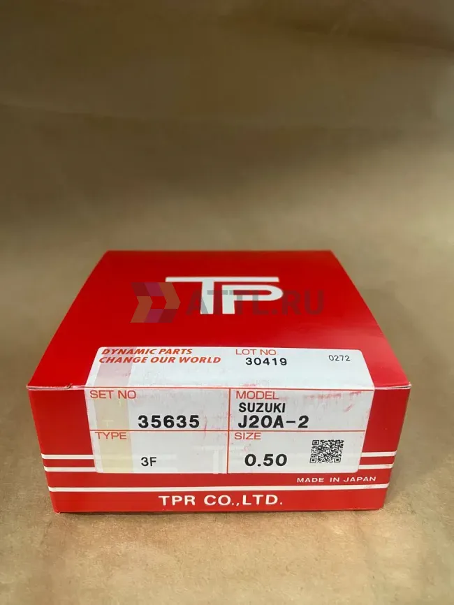 Поршневые кольца J20A фото 1