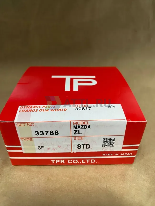 Поршневые кольца ZL фото 1