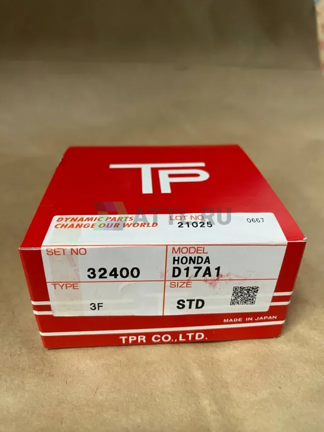 Поршневые кольца D17A фото 1