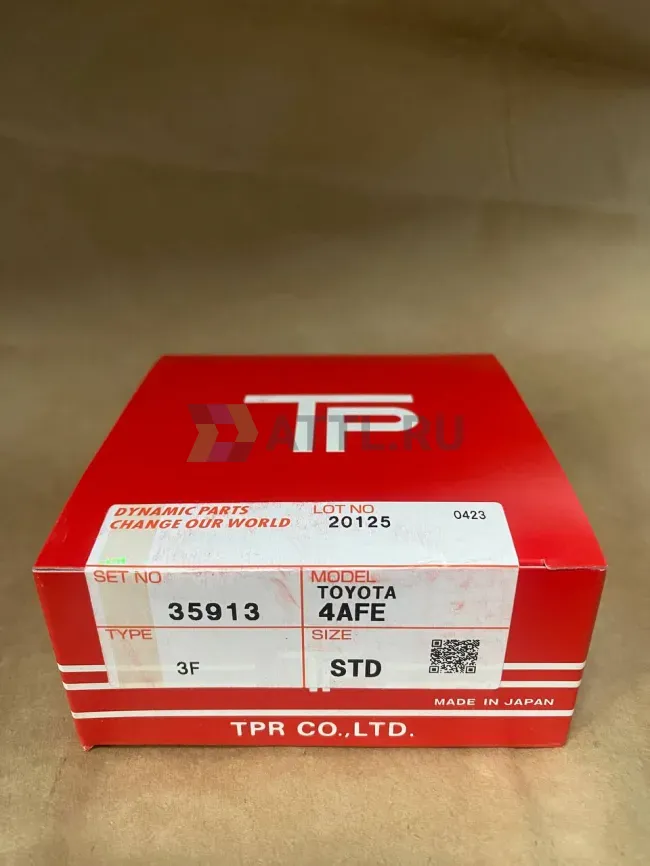 Поршневые кольца 4A-FE фото 1