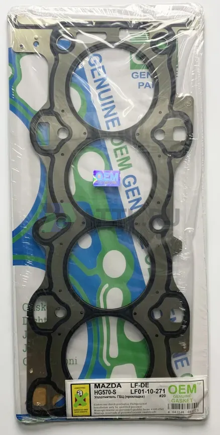 Прокладка ГБЦ (HG570-S) фото 1