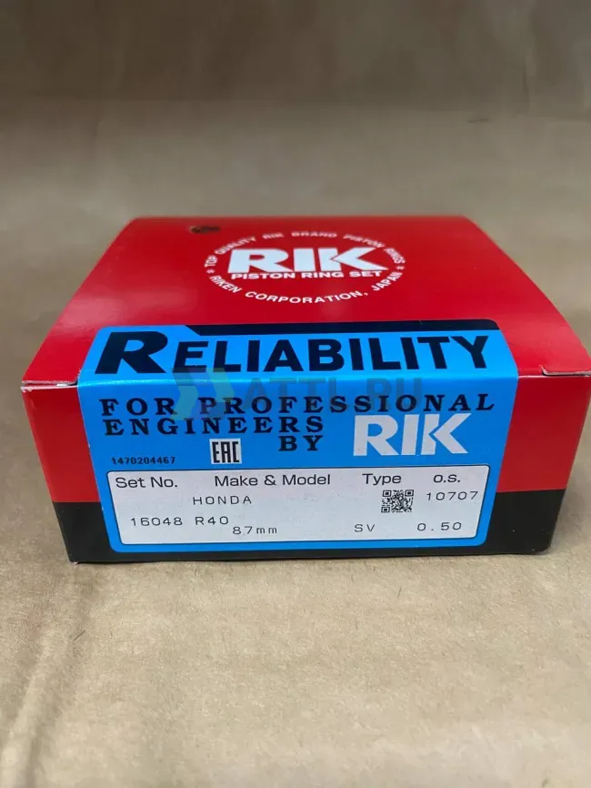 Поршневые кольца K24A фото 1