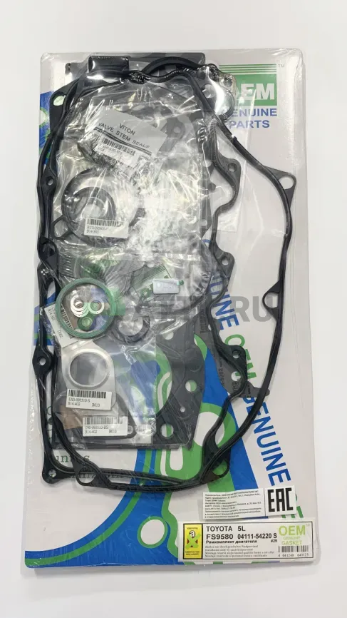 Ремкомплект двигателя 5L,5L-E (FS9580-S) фото 1