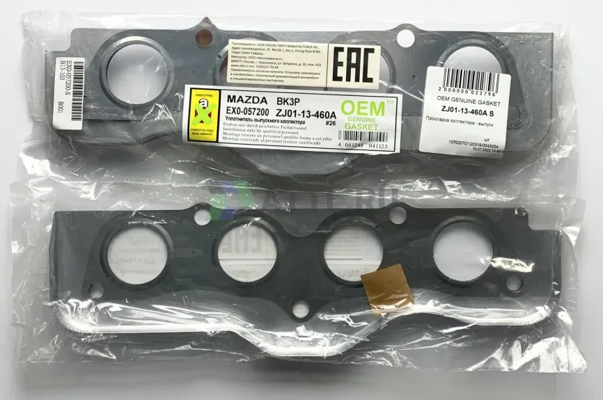 Прокладка коллектора - выпуск фото 1