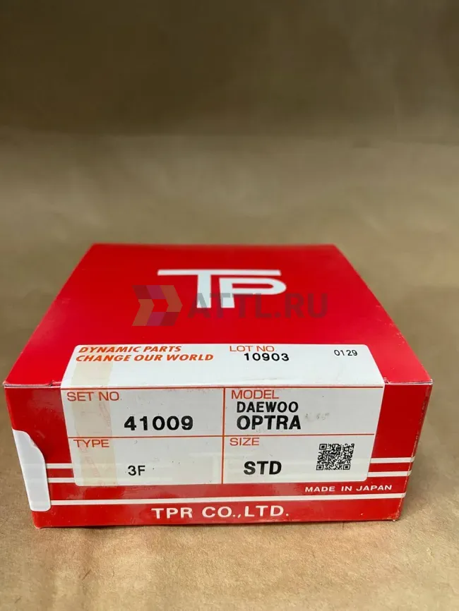 Поршневые кольца X18XEV фото 1