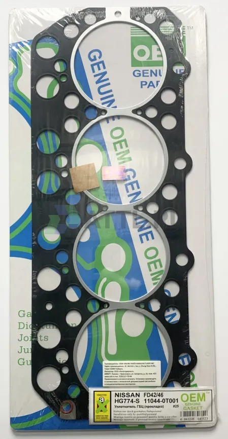 Прокладка ГБЦ FD42,FD46 (HG774-S) фото 1