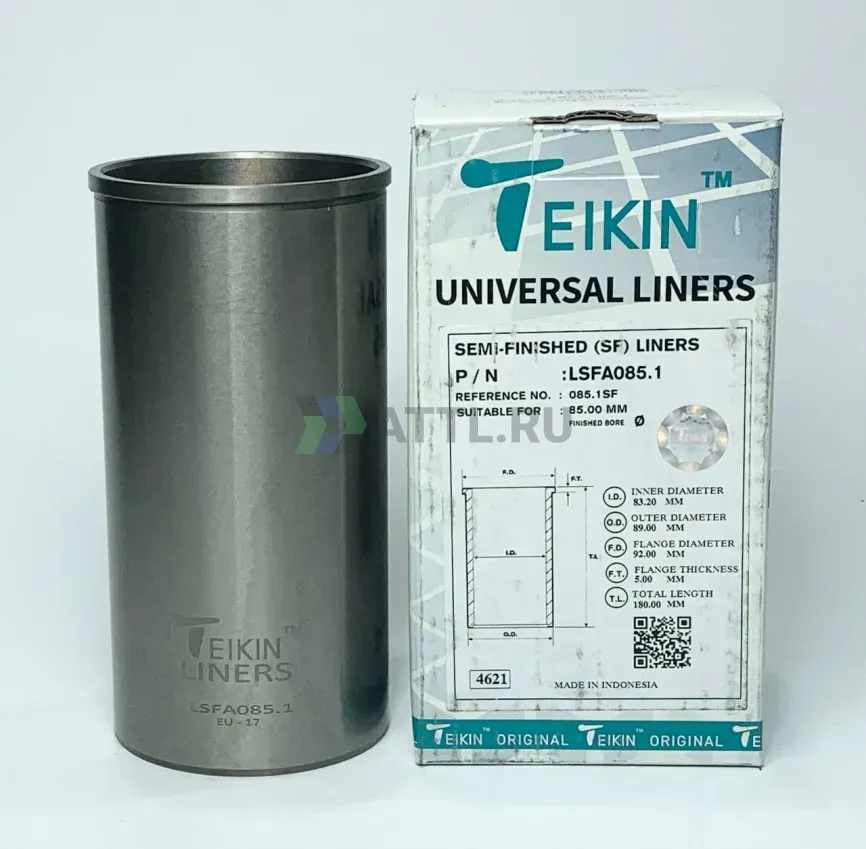 Гильза сухая универсальная фото 1