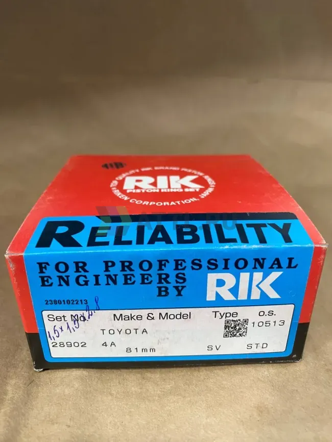 Поршневые кольца 4A фото 1