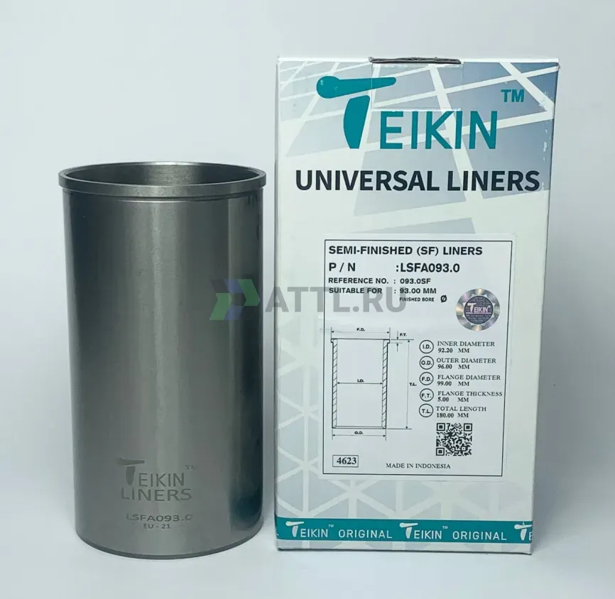 Гильза сухая универсальная фото 1