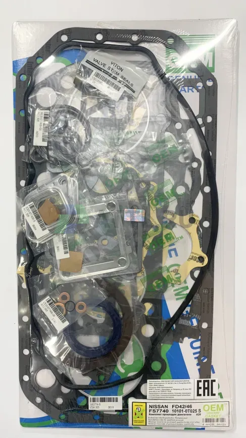 Ремкомплект двигателя FD42,FD46 (FS7740-S) фото 1