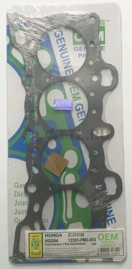 Прокладка ГБЦ D15B,D16A,D13B (HG204-G) фото 1