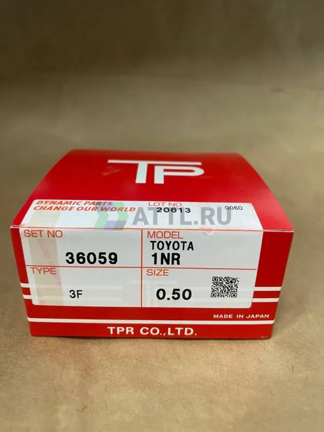 Поршневые кольца 1NR фото 1