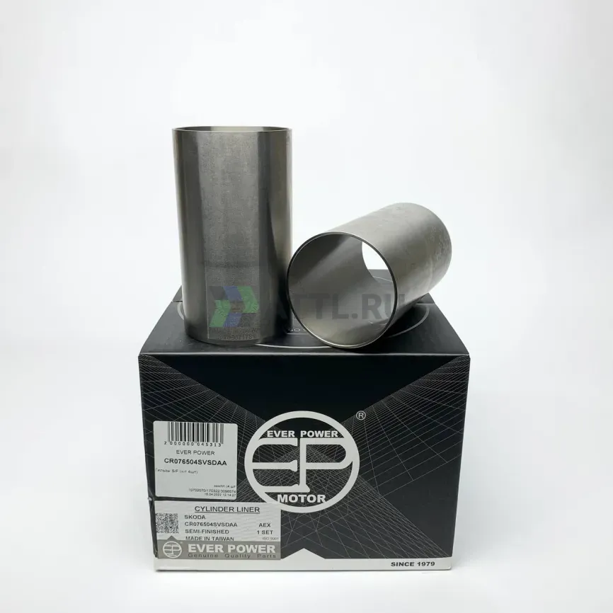 Гильзы S/F (к-т 4шт) фото 1