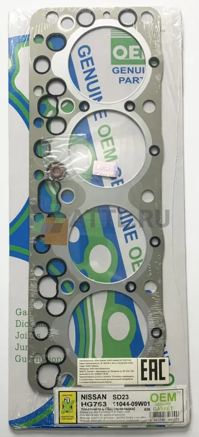 Прокладка ГБЦ SD23,SD25 (HG763-S) фото 1