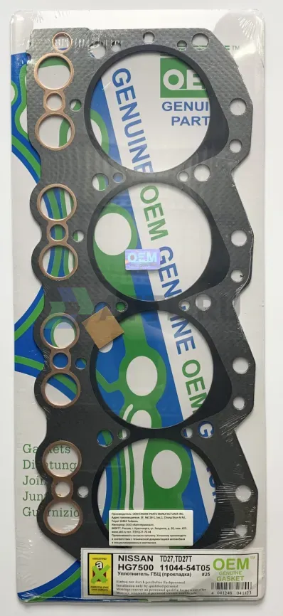 Прокладка ГБЦ TD27T (HG7500-G) фото 1