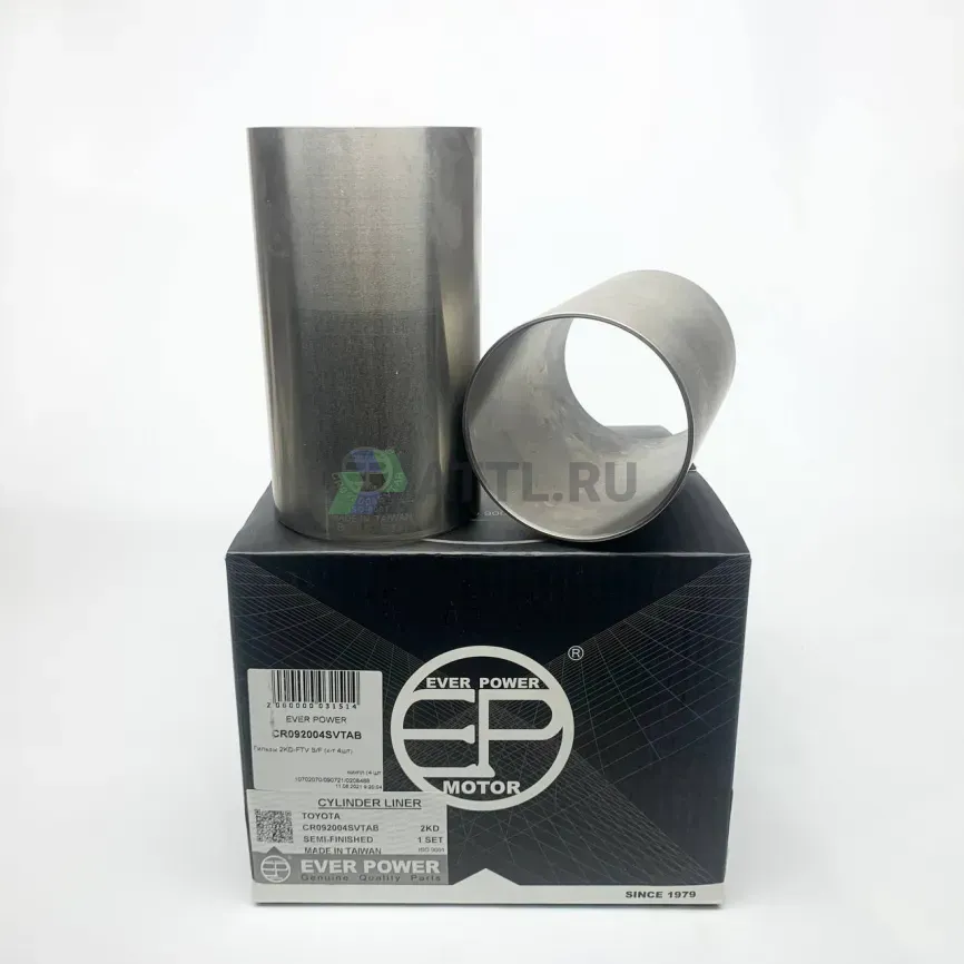 Гильзы 2KD-FTV S/F (к-т 4шт)  фото 1