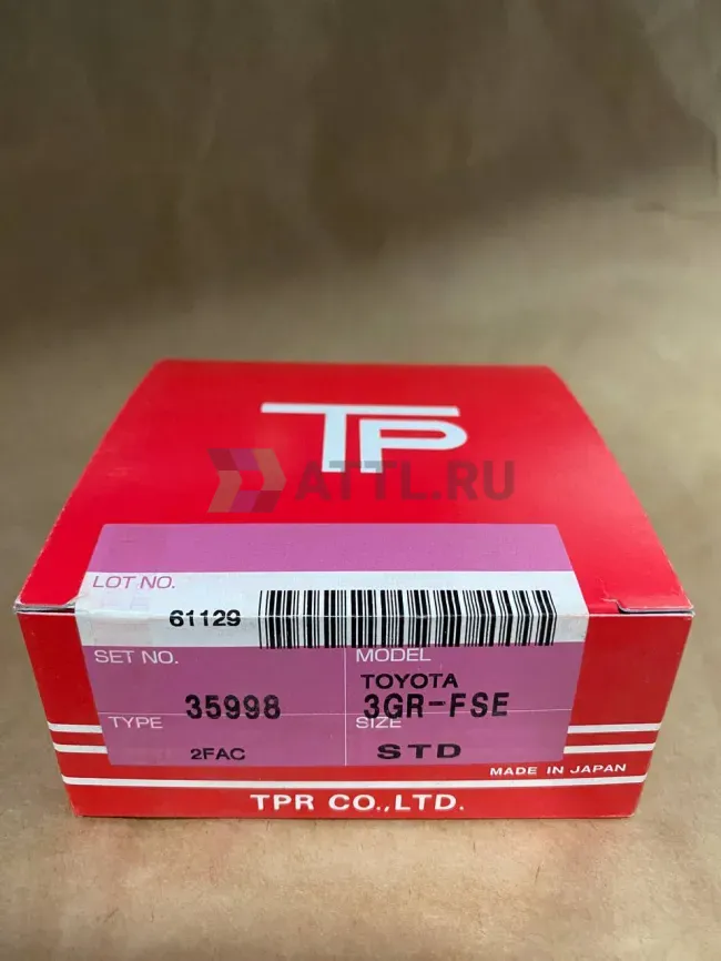 Поршневые кольца 3GR-D4 фото 1