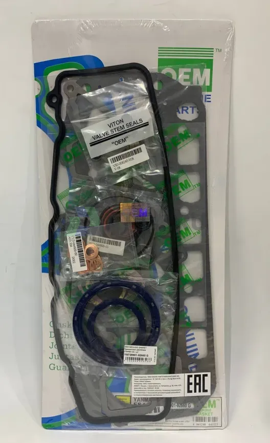 Ремкомплект двигателя 4TNE94 (FS4060-G) фото 1